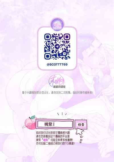 第33頁圖