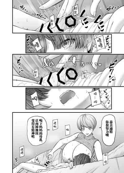 第17頁圖