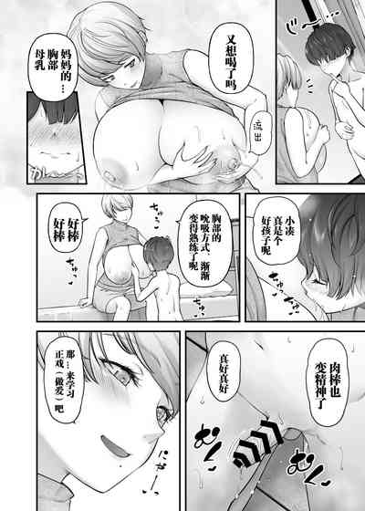 第25頁圖