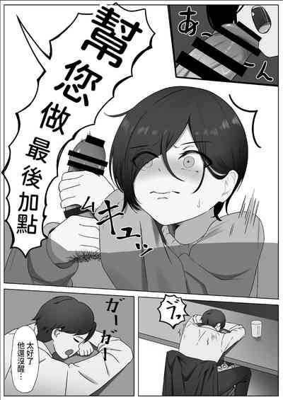 第17頁圖