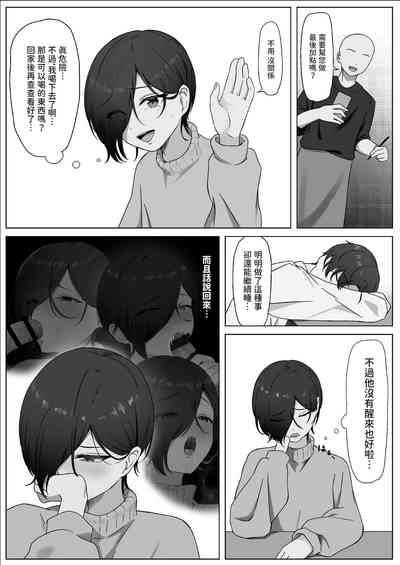 第21頁圖