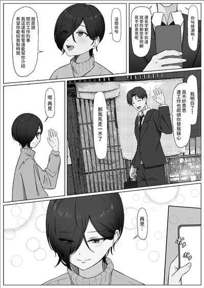 第25頁圖