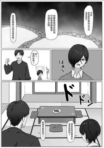 第29頁圖
