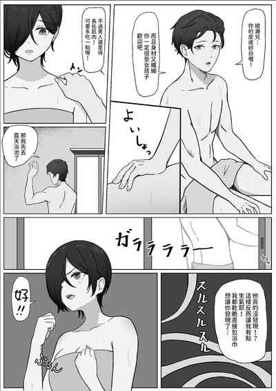 第33頁圖