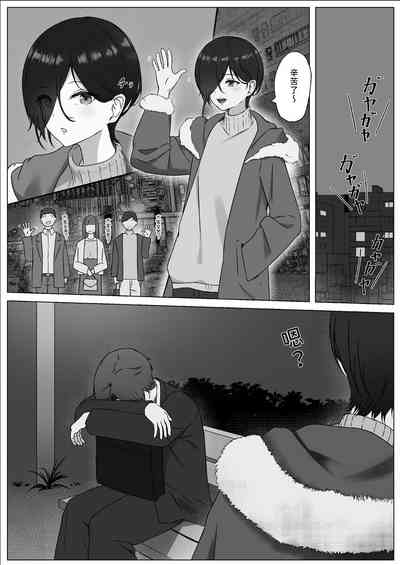 第5頁圖