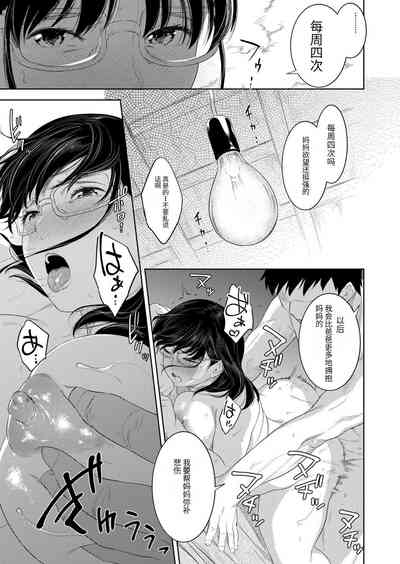 第29頁圖