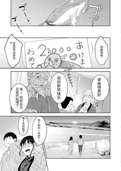 第33頁圖