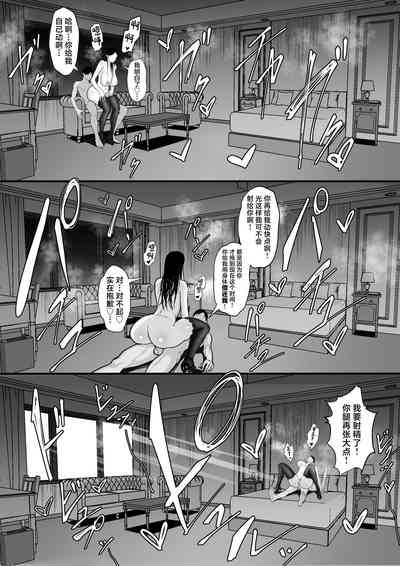 第37頁圖