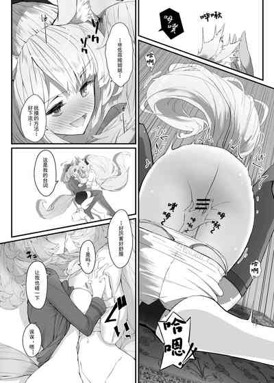 第13頁圖