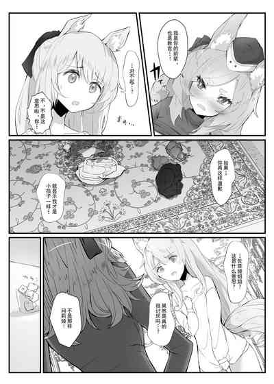第17頁圖