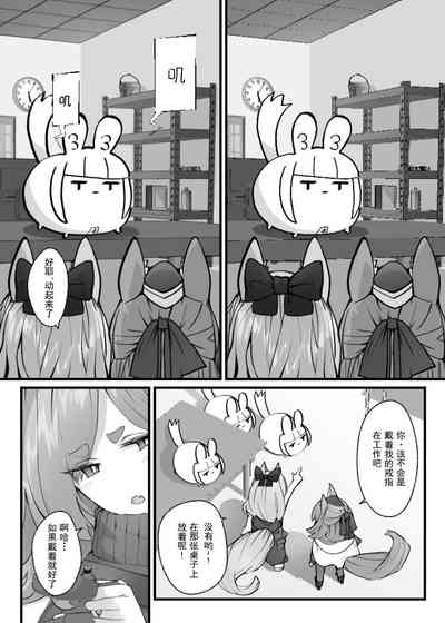 第33頁圖