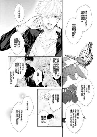 第13页图