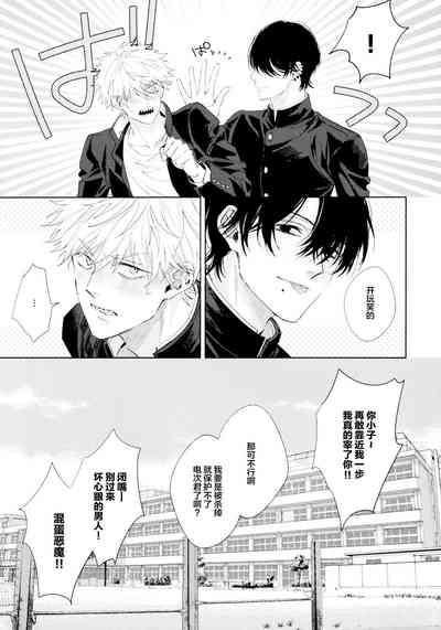 第29页图