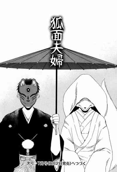 第17页图