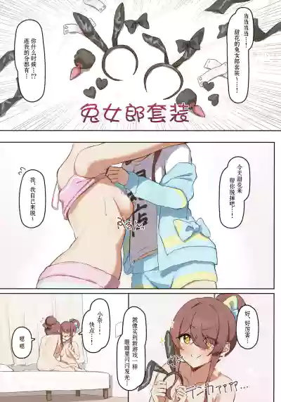 第13页图