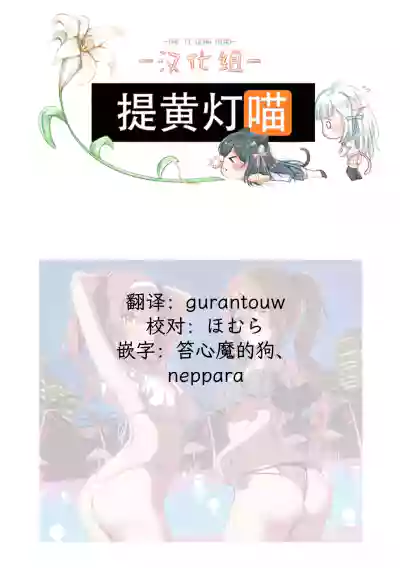 第29页图