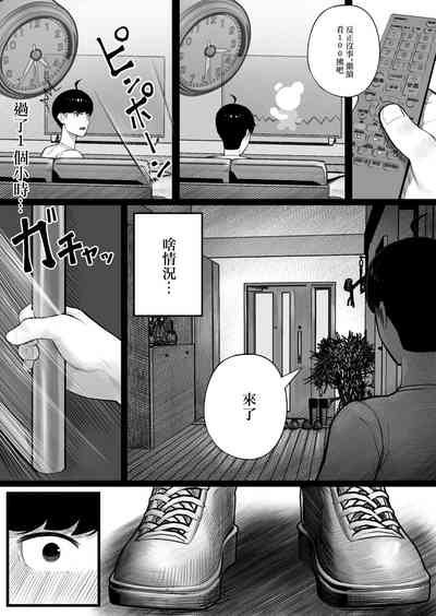 第13页图