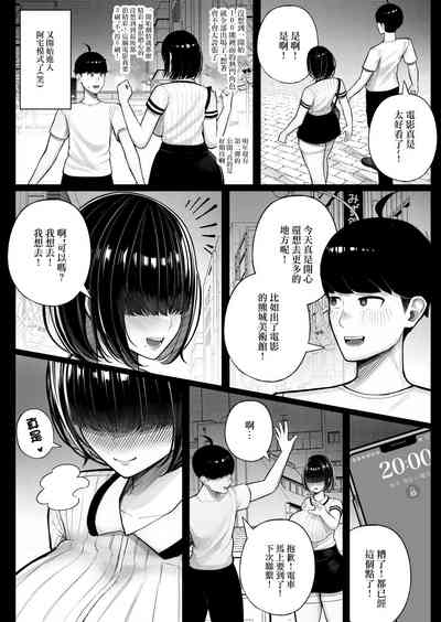 第9页图