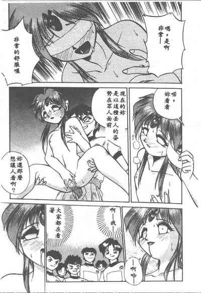 第117頁圖
