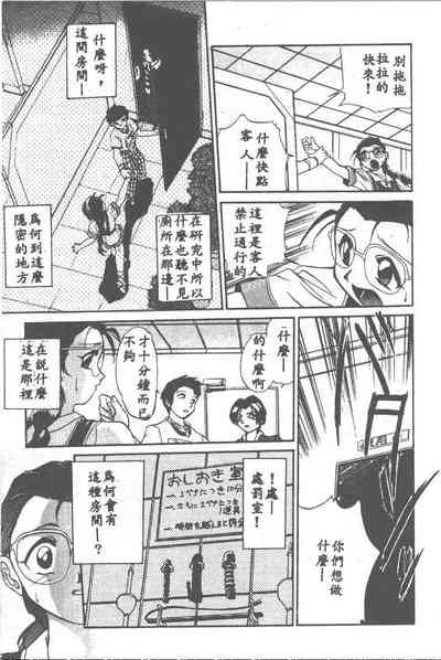第121頁圖