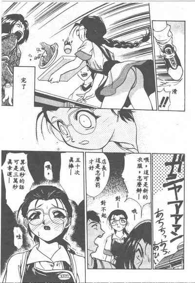 第125頁圖