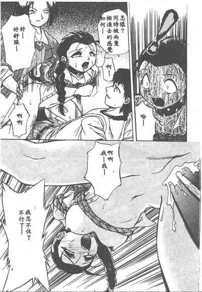 第133頁圖