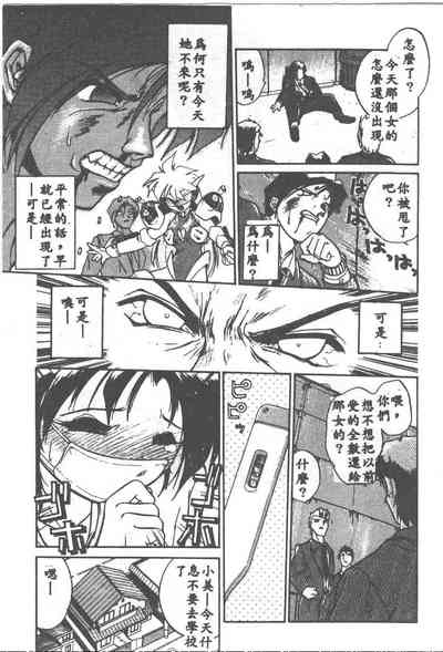 第141頁圖
