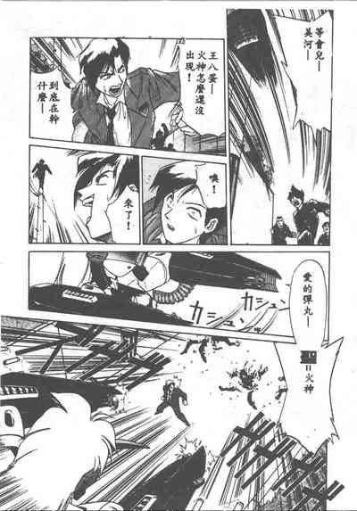 第157頁圖