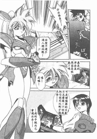 第25頁圖