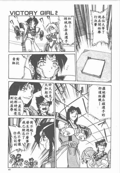 第49頁圖