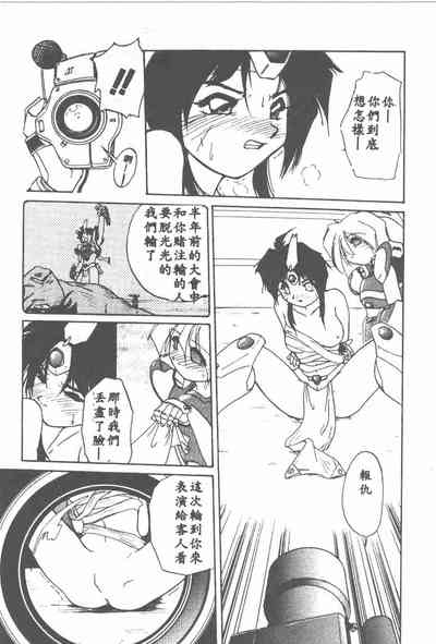第53頁圖