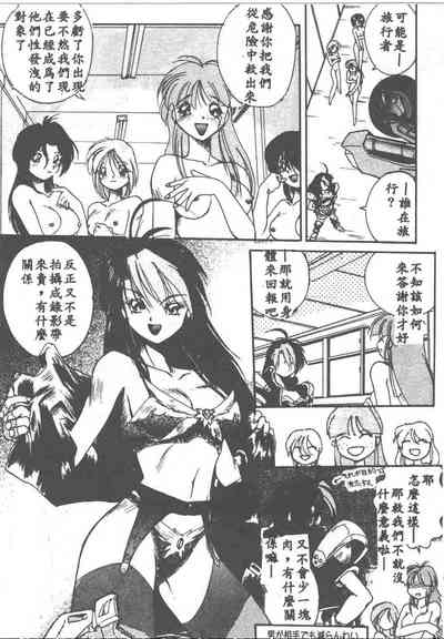 第69頁圖