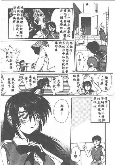 第77頁圖