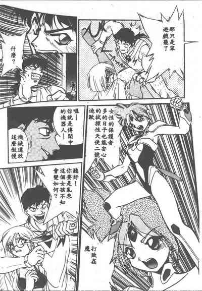 第89頁圖