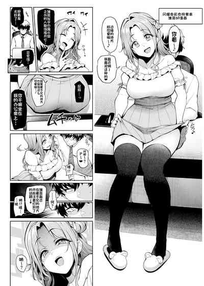 第33页图