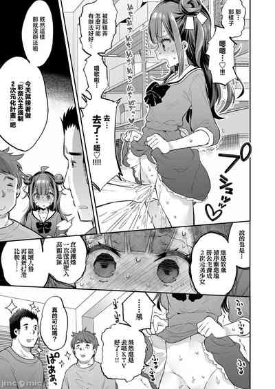 第101頁圖