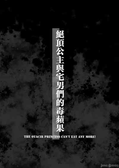 第49頁圖