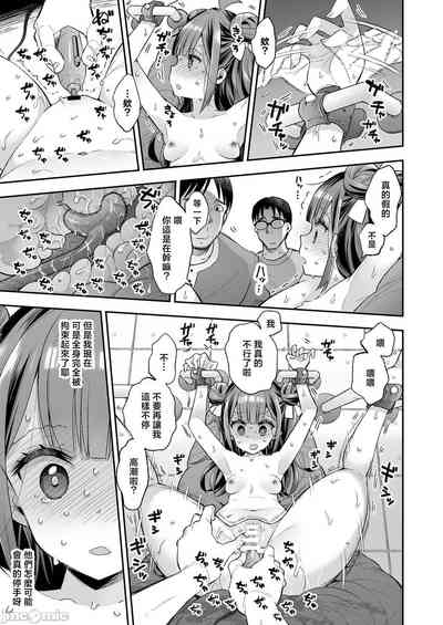 第57頁圖