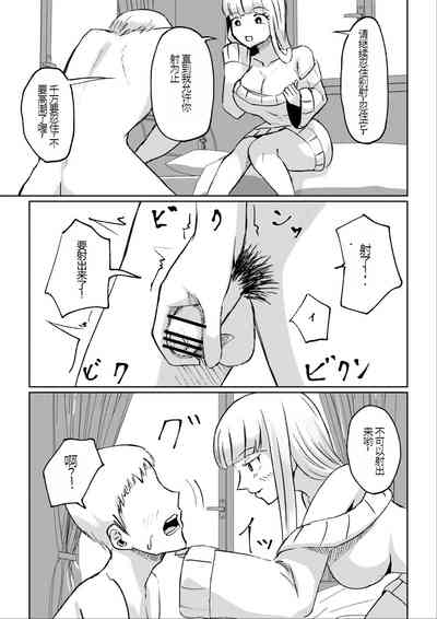 第29頁圖