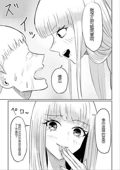 第33頁圖