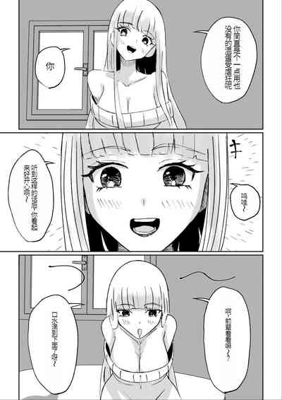 第37頁圖