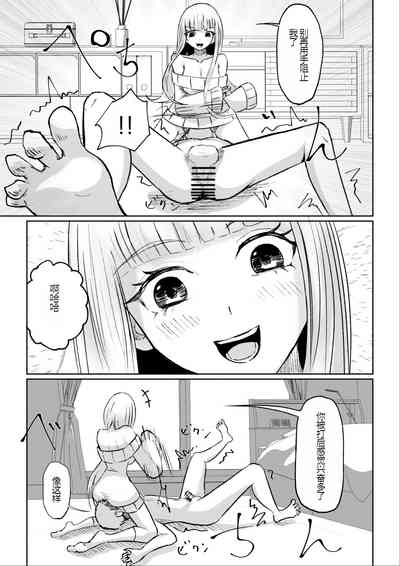 第45頁圖