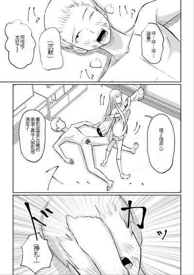第49頁圖