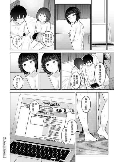 第25页图