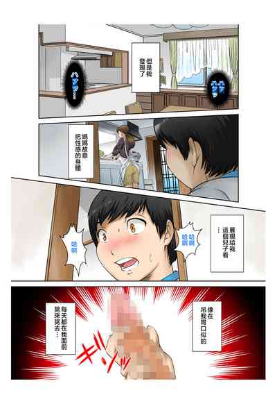 第5頁圖
