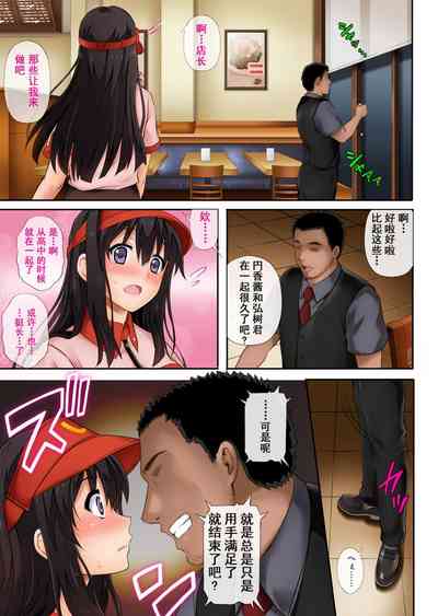 第17頁圖