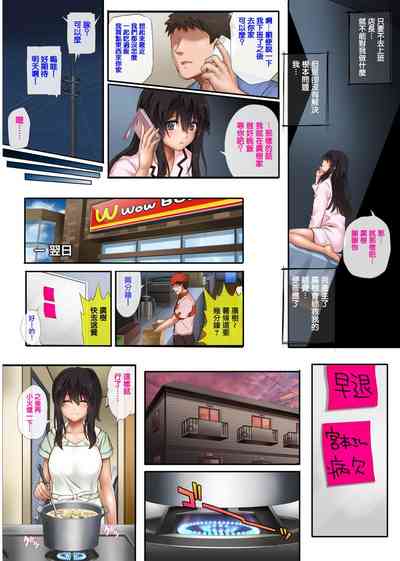 第81頁圖