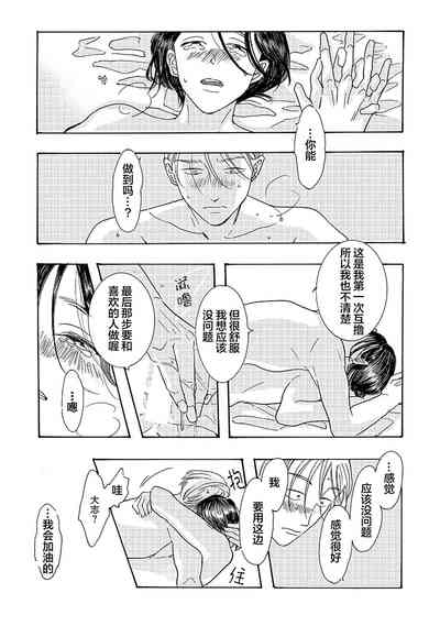 第109頁圖