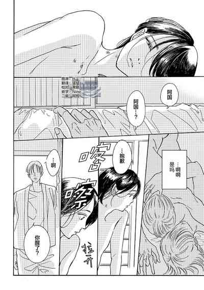 第117頁圖