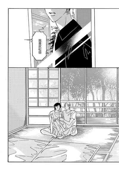 第121頁圖